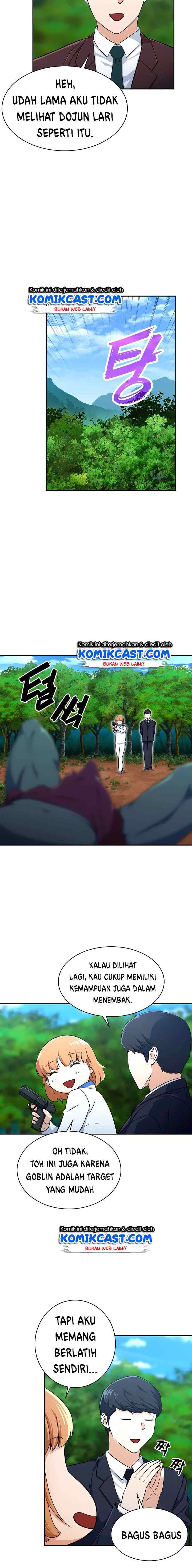 My Dad Is Too Strong chapter 32 halaman 10