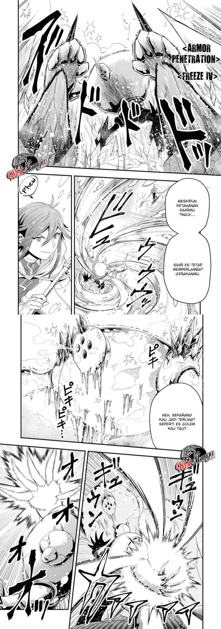 Kouryakuhon o Kushi Suru Saikyou no Mahoutsukai ~ chapter 9 halaman 7