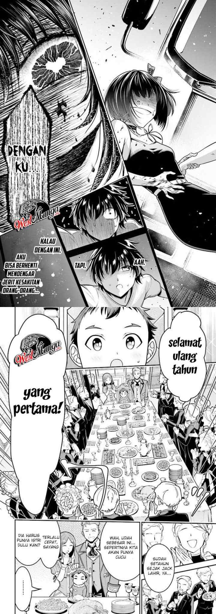 Tensei Gotoki De Nigerareru To Demo, Niisan? chapter 1.2 halaman 9