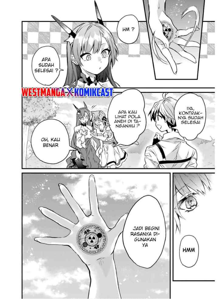 Yuusha Party wo Tsuihou Sareta Beast Tamer, Saikyou Shuzoku Nekomimi Shojo to Deau chapter 14 halaman 13