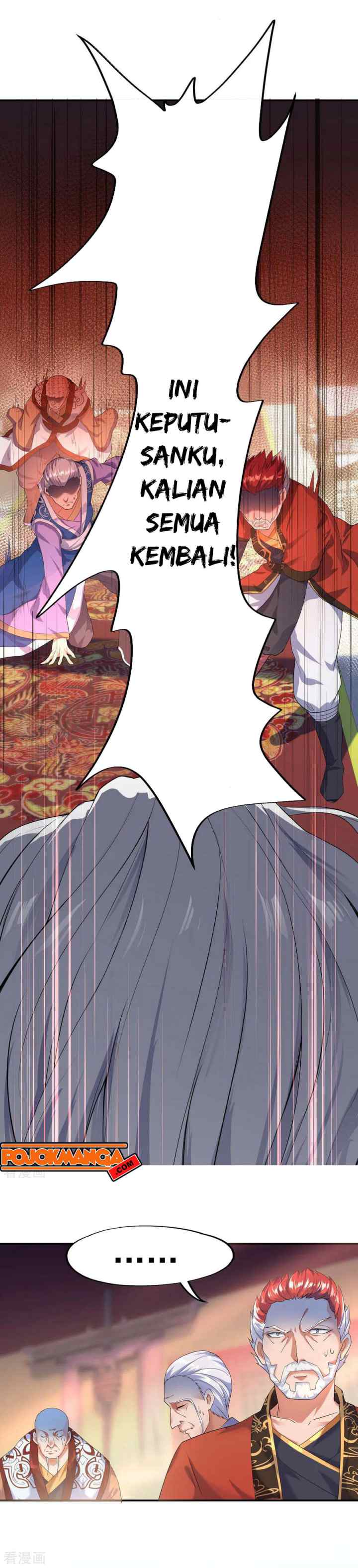 Peerless Soul (Peerless Battle Spirit) chapter 7 halaman 11