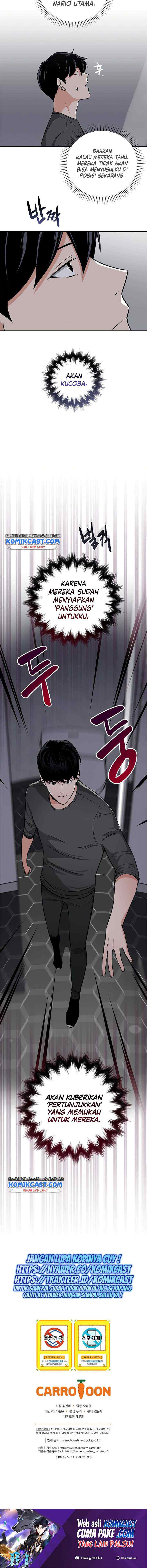 Archmage Streamer chapter 23 halaman 14