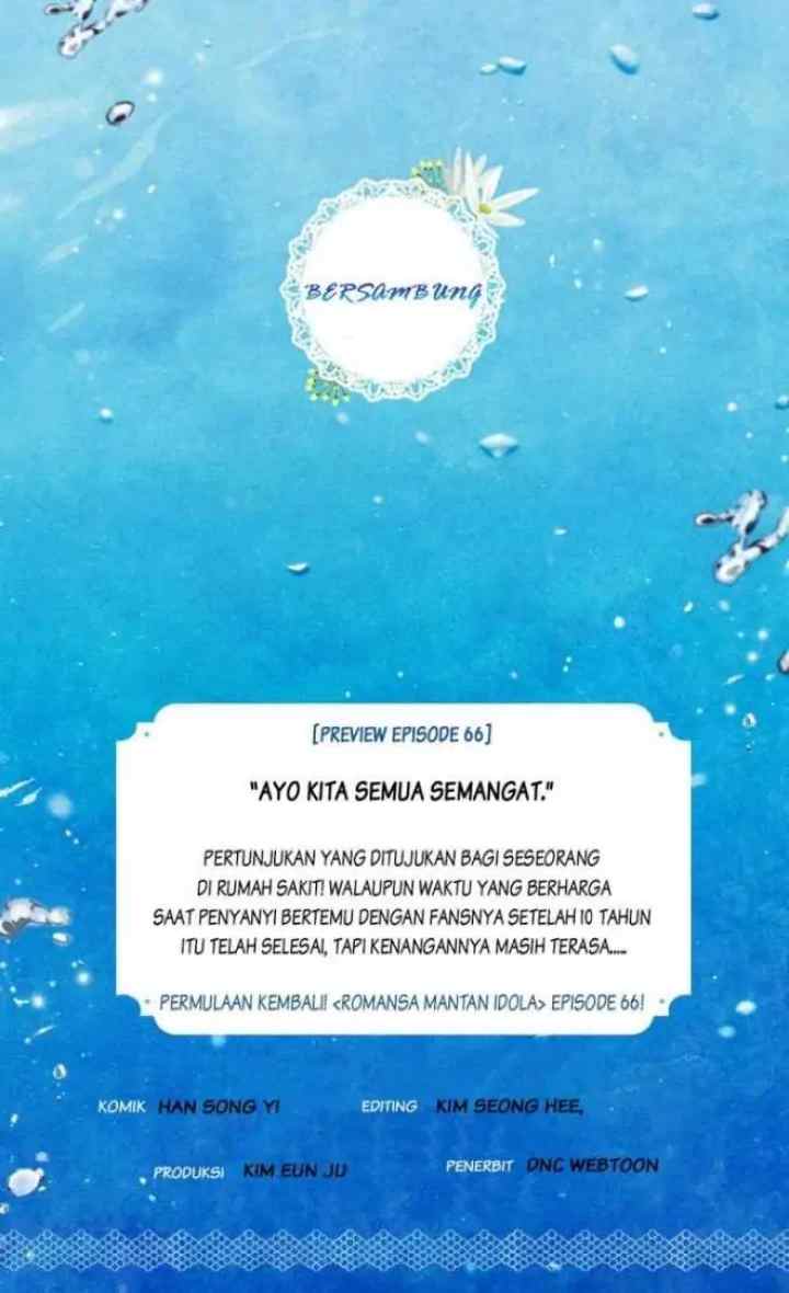 Bluehole Marriage chapter 65 halaman 17