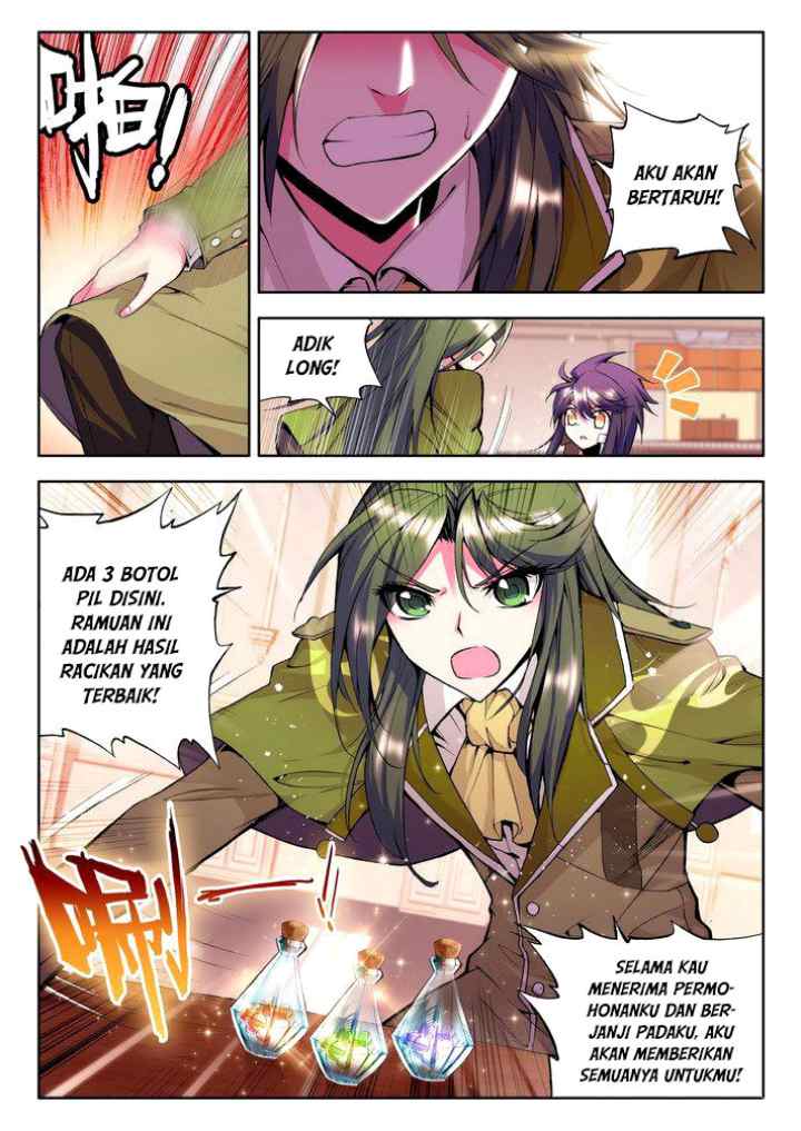Shen Yin Wang Zuo chapter 83 halaman 4