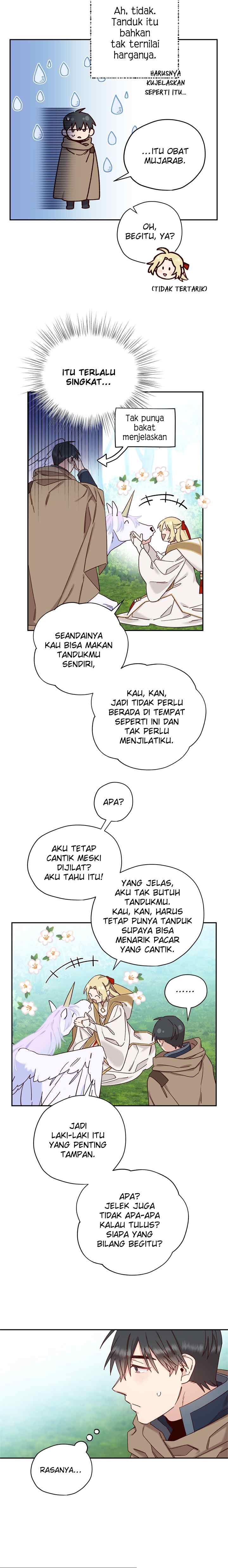 Guhaejuseyo Gongjunim chapter 41 halaman 11