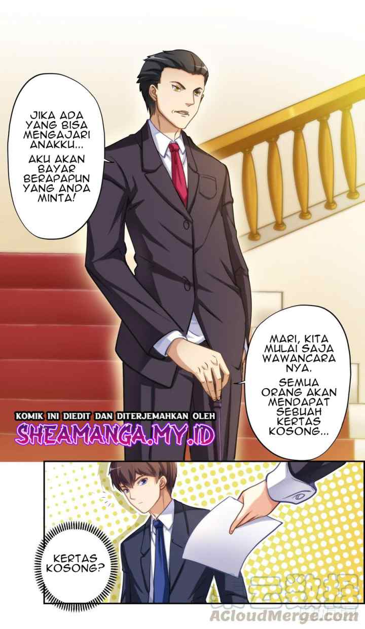 I Am Gao Fu Shuai chapter 8 halaman 15
