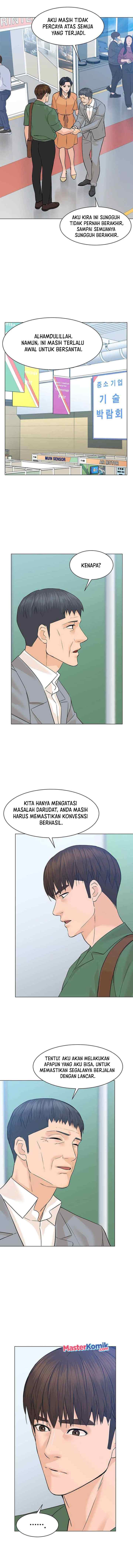 From the Grave and Back chapter 82 halaman 5