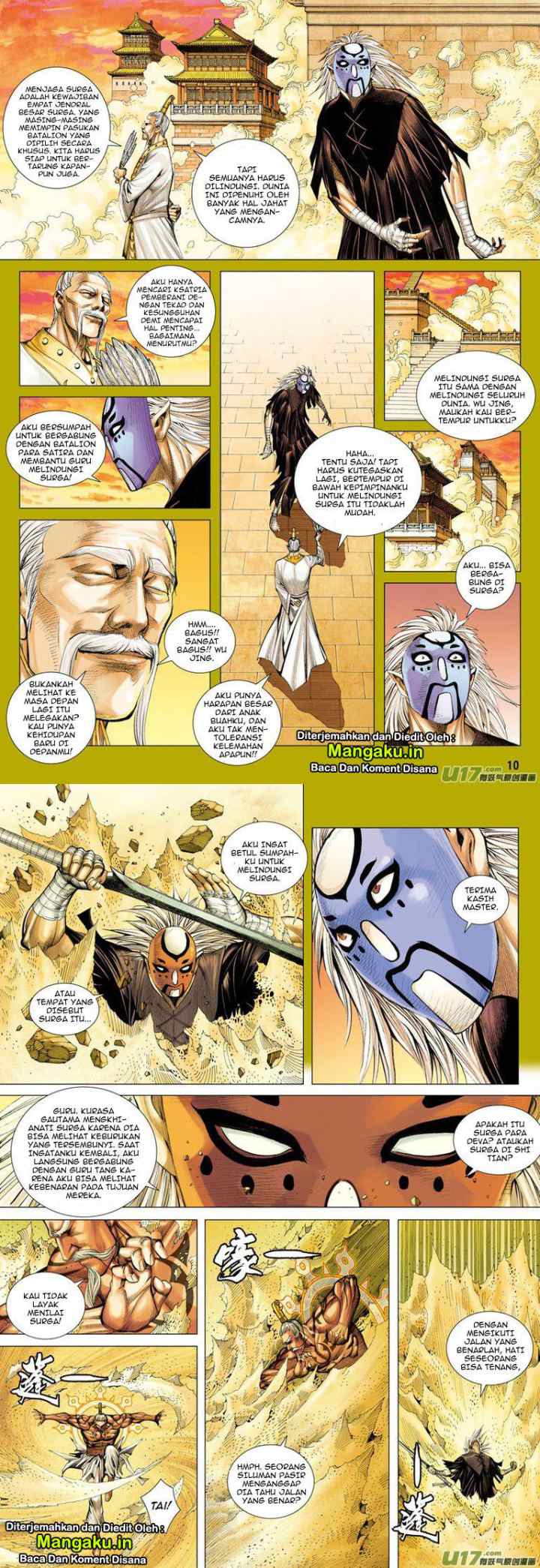 Journey to the West chapter 25 halaman 6