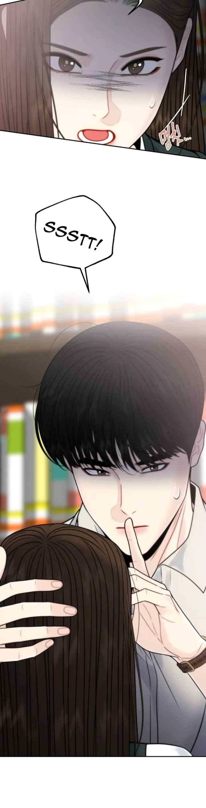 Secretary's Escape chapter 73 halaman 7