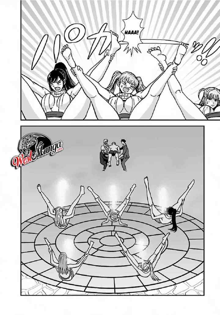 Makikomarete Isekai Teni suru Yatsu wa, Taitei Cheat chapter 32.2 halaman 13