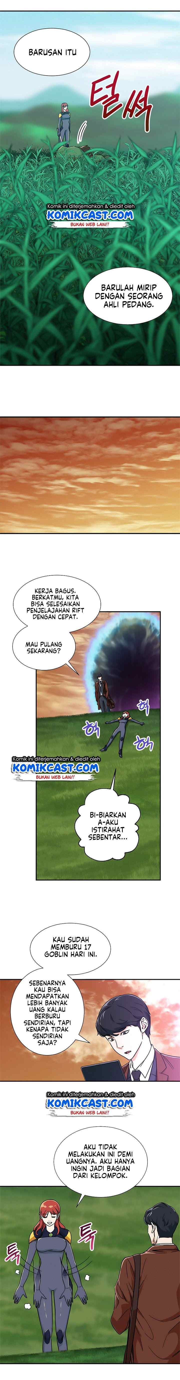 My Dad Is Too Strong chapter 6 halaman 13
