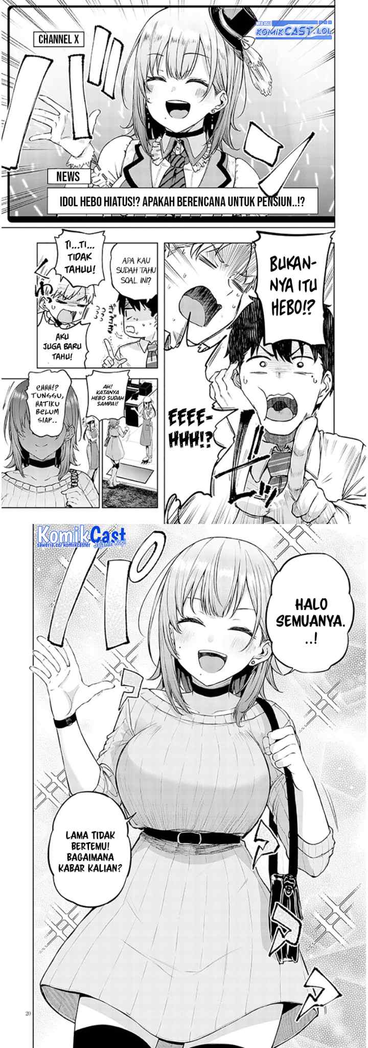 Idol Yamerukedo Kekkon shitekuremasu ka!? chapter 1.1 halaman 10