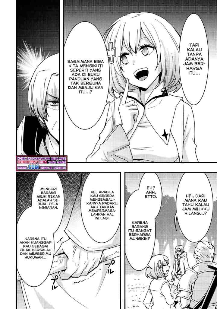 I will Live Freely in Another World with Equipment Manufacturing Cheat chapter 17.2 halaman 6