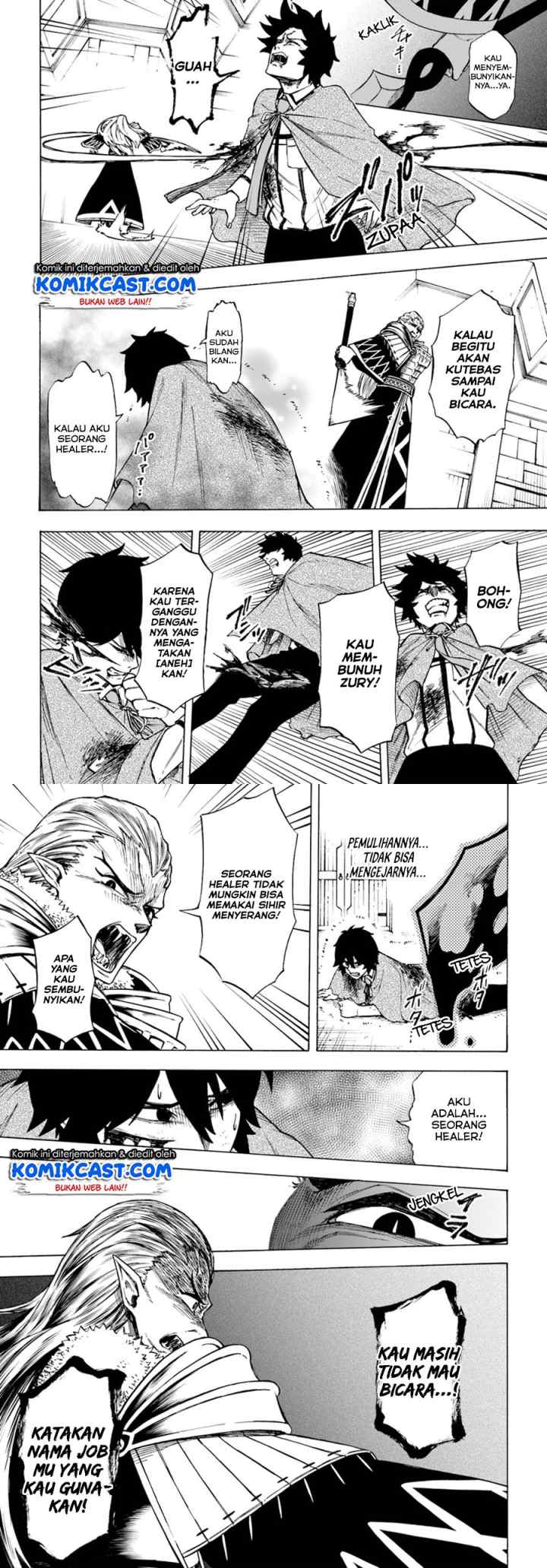 Nito no Taidana Isekai Shoukougun: Saijaku Shoku chapter 3.1 halaman 10