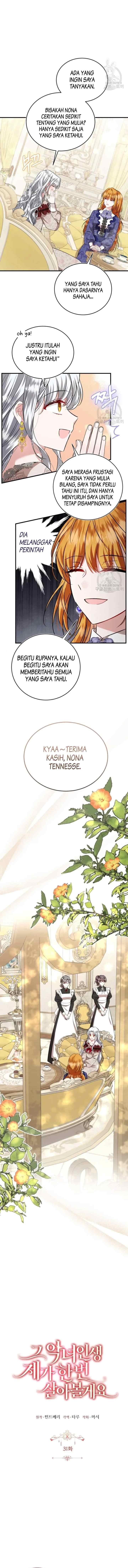 That Villain's Life, I'll Live It Once chapter 31 halaman 6