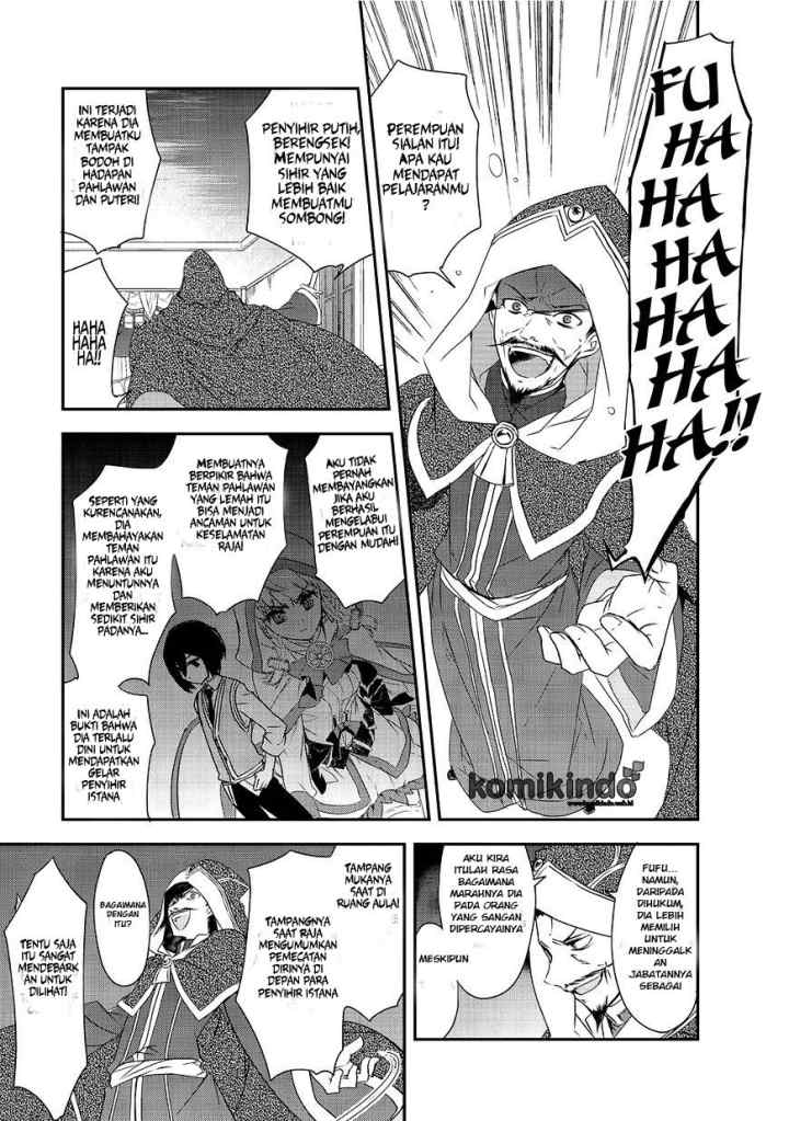 Isekai Mahou wa Okureteru! chapter 5 halaman 15