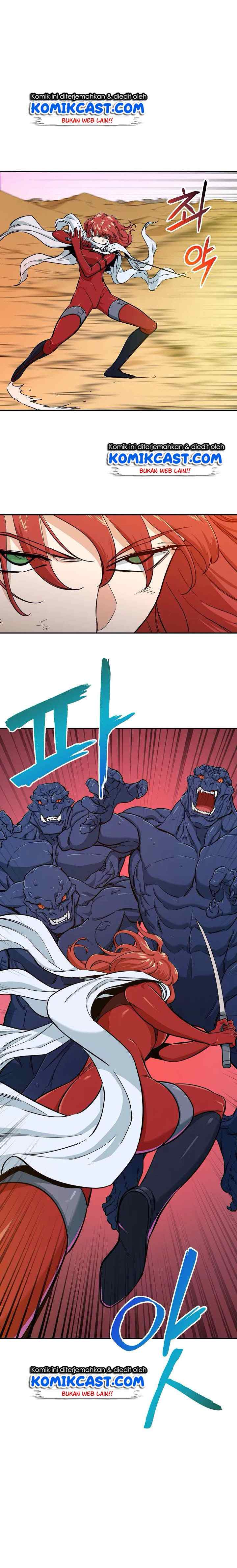 My Dad Is Too Strong chapter 21 halaman 10