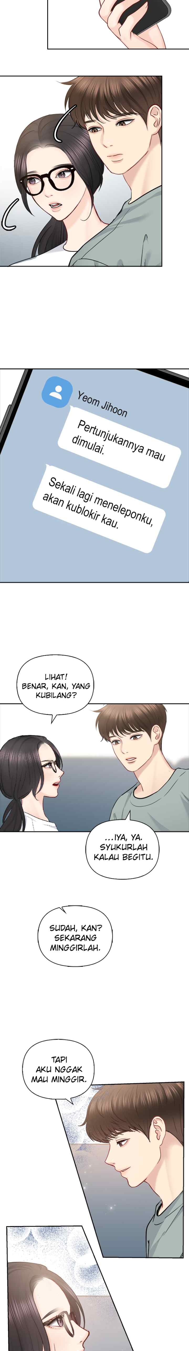 Date First, Love Later chapter 65 halaman 15