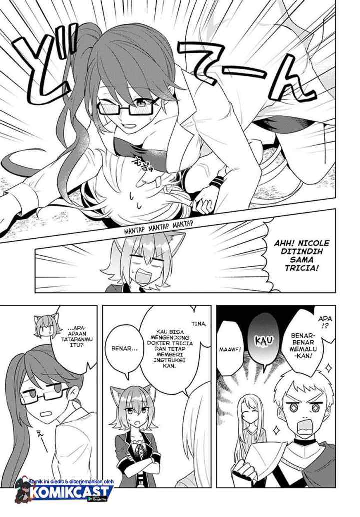 Eiyuu no Musume Toshite Umarekawatta Eiyuu wa Futatabi Eiyuu o Mezasu chapter 18.1 halaman 4