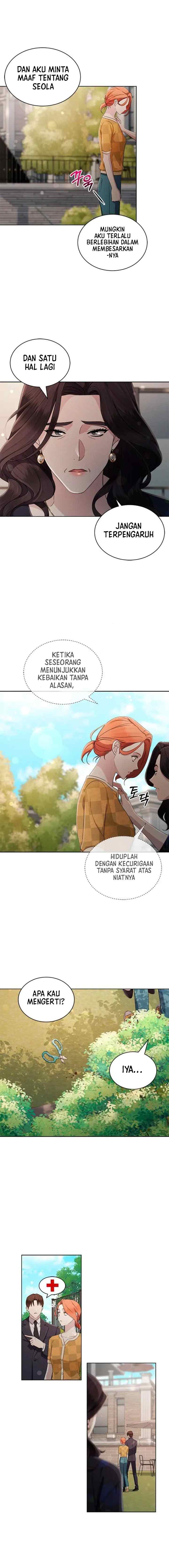 The Castle - Gwian's Bride chapter 41 halaman 7