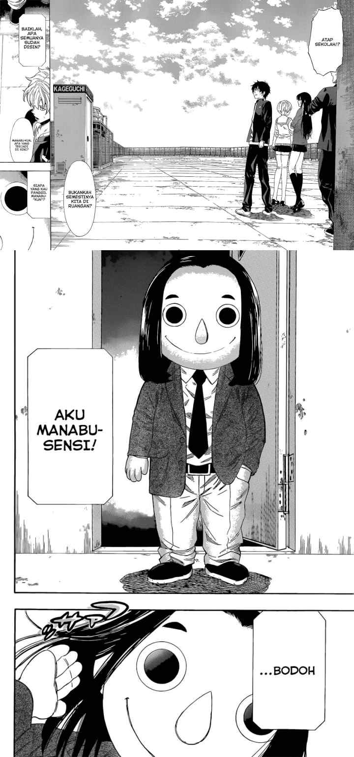 Tomodachi Game chapter 4 halaman 4