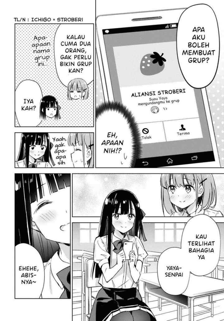 Please Spoil Me, Hinamori-san! chapter 6 halaman 10