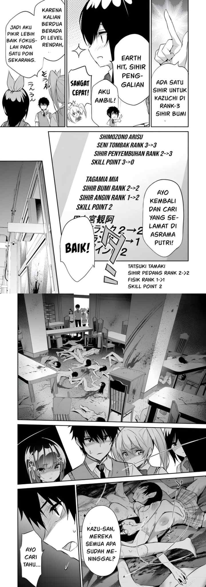 Boku Wa Isekai De Fuyo Mahou To Shoukan Mahou Wo Tenbin Ni Kakeru chapter 12 halaman 14