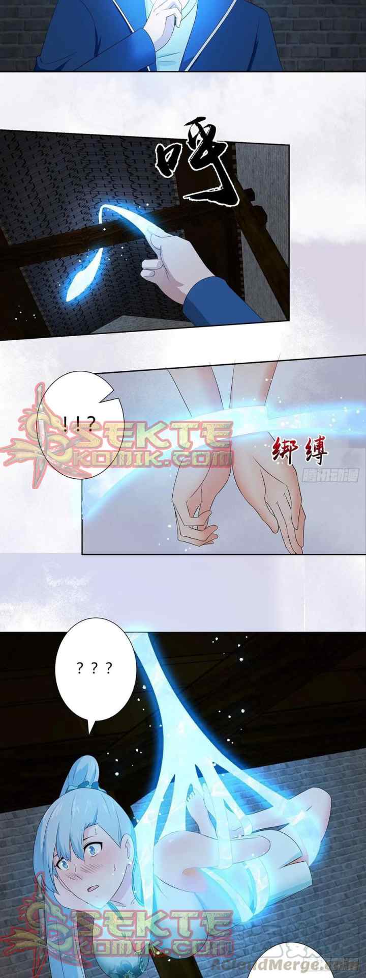Cultivators In The City chapter 48 halaman 4