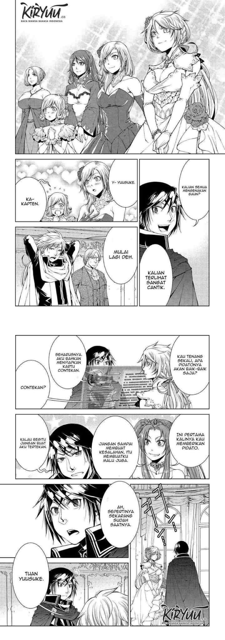 World Customize Creator chapter 81 halaman 8