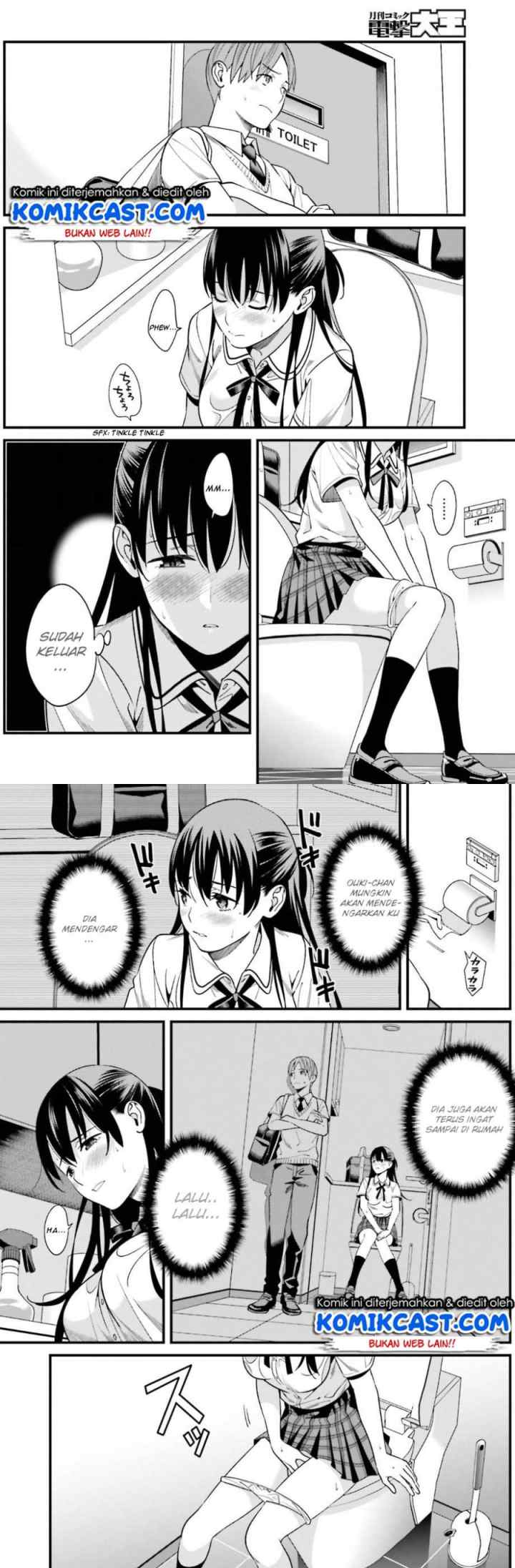 Hirasaka Hinako ga Ero Kawaii koto wo Ore dake ga Shitteiru chapter 2 halaman 9