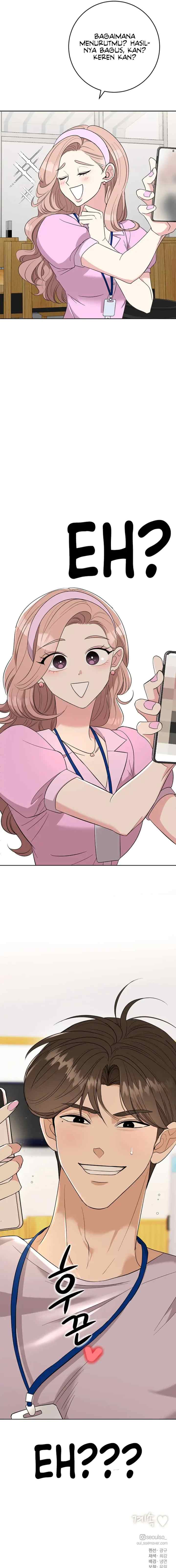 I Have No Intention of Dating chapter 5 halaman 14