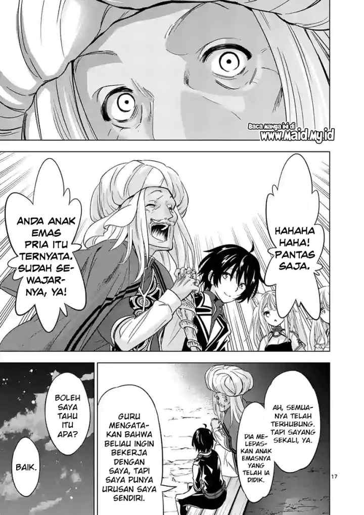 Shijou Saikyou Orc-san no Tanoshii Tanetsuke Harem Zukuri chapter 41.2 halaman 7
