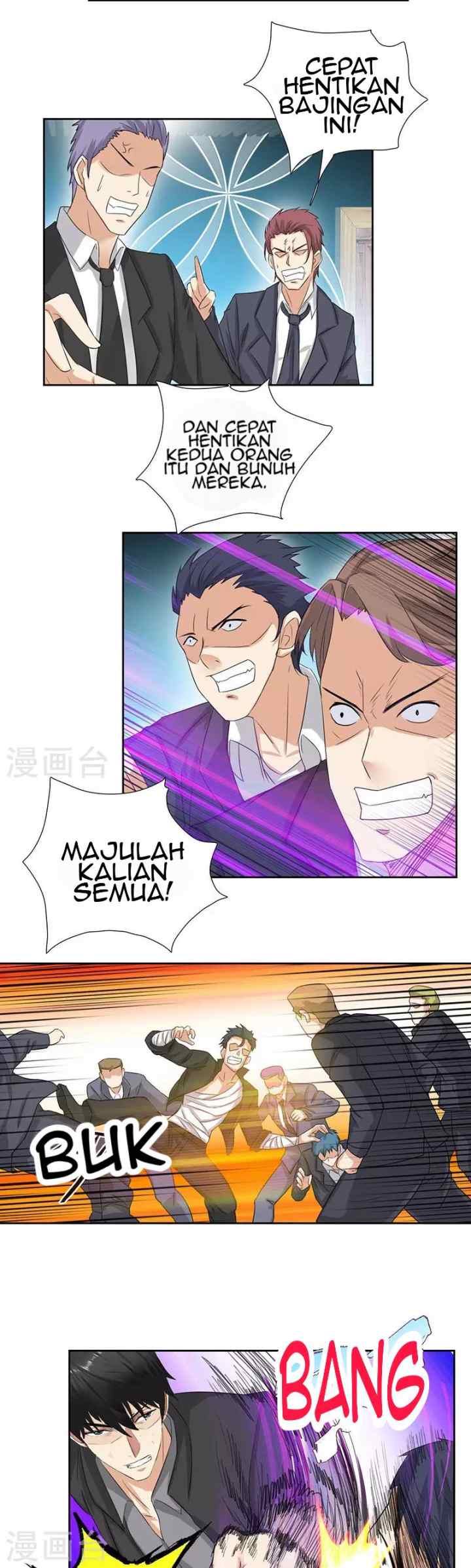 Master University chapter 72 halaman 5