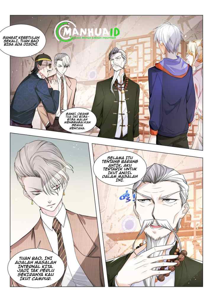 Shen Hao's Heavenly Fall System chapter 17 halaman 4