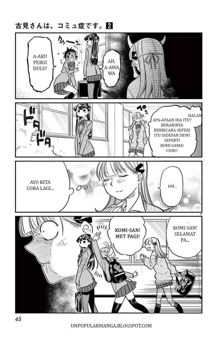 Komi-san wa Komyushou Desu chapter 23 halaman 7