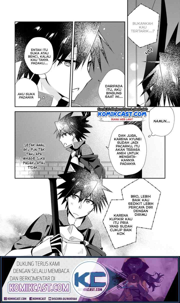 Yuusha Densetsu no Uragawa de Ore wa Eiyuu Densetsu o Tsukurimasu Oudou Goroshi no Eiyuutan chapter 10.1 halaman 7