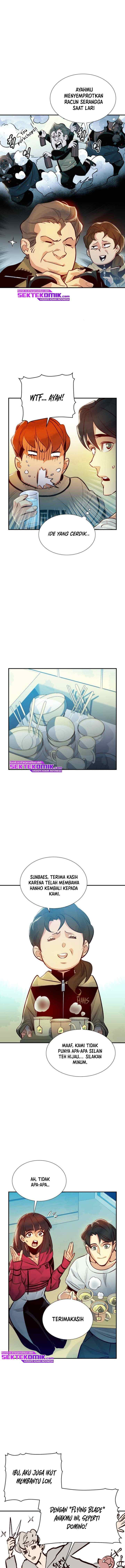 Alone Necromancer chapter 18 halaman 4