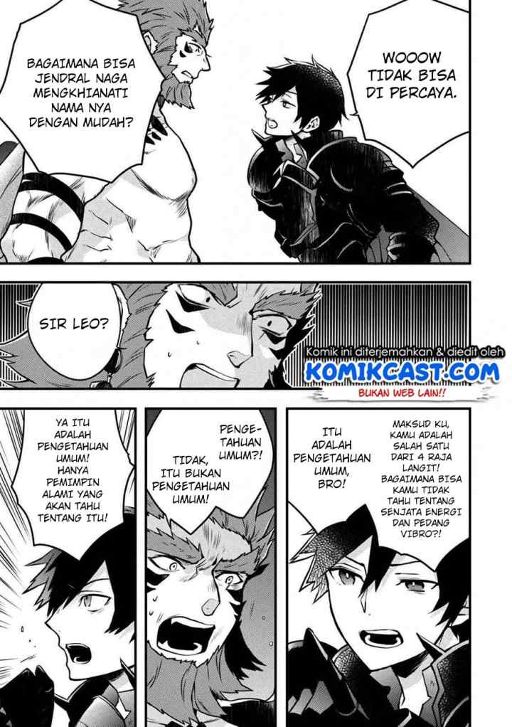 Yuusha, Yamemasu chapter 8.4 halaman 7
