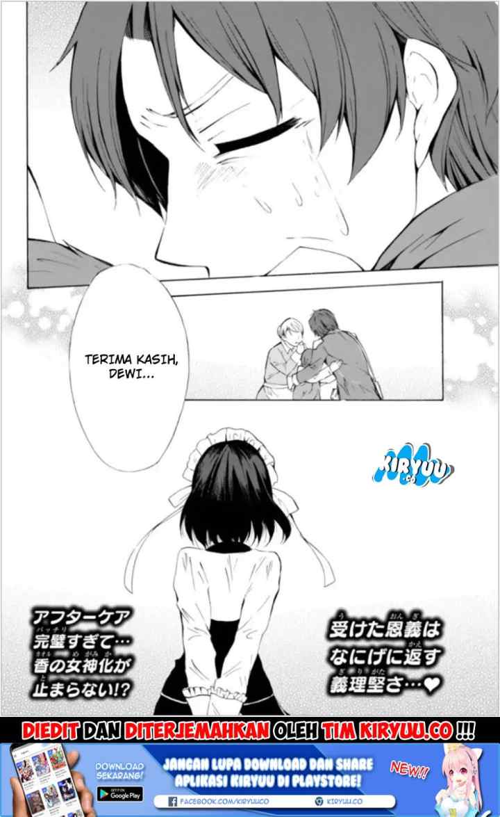 Potion Danomi de Ikinobimasu! chapter 9.2 halaman 16