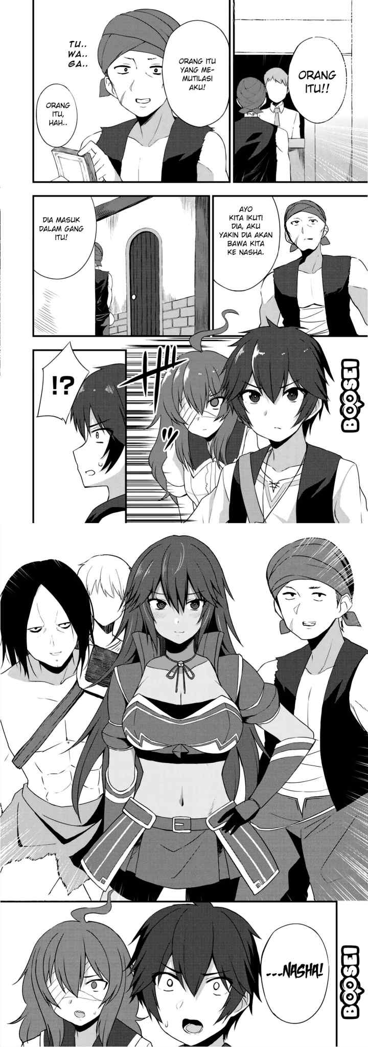 Dorei Shounin shika Sentakushi ga Nai desu yo? Harem? Nani Sore Oishii no? chapter 5 halaman 12