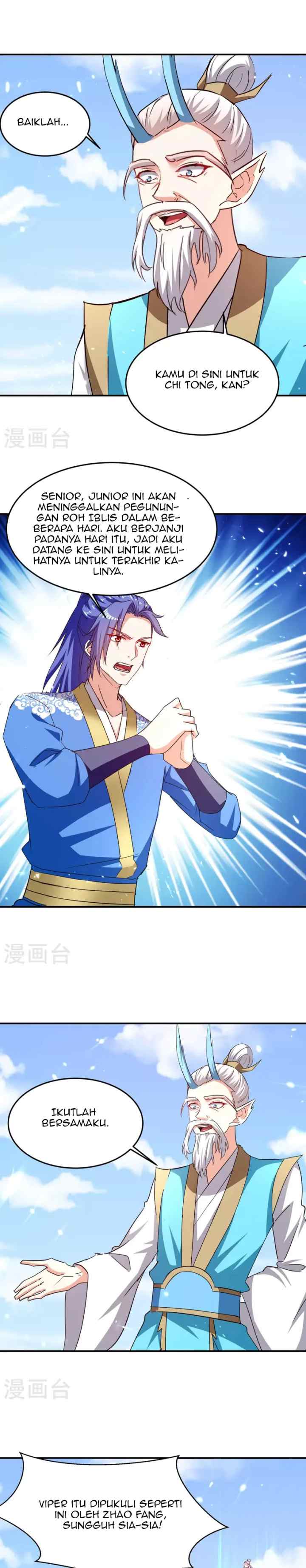 Strongest Leveling chapter 303 halaman 5