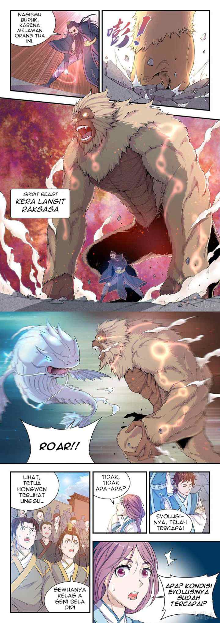 Legendary Fish Take The World chapter 1 halaman 5