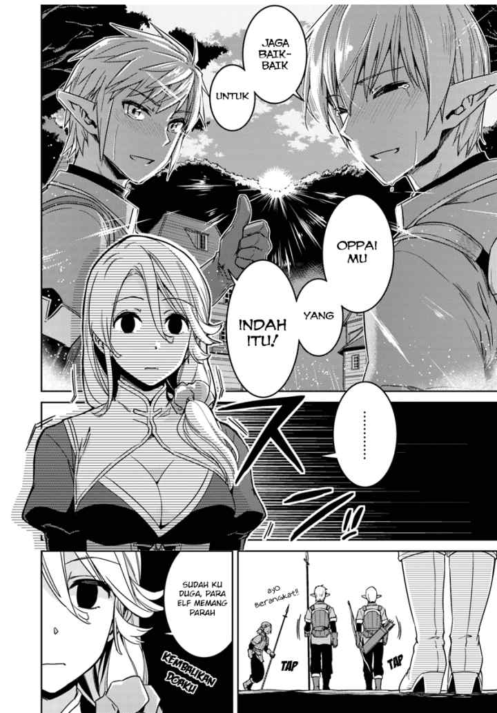 Nidome no Jinsei wo Isekai de chapter 23.1 halaman 17