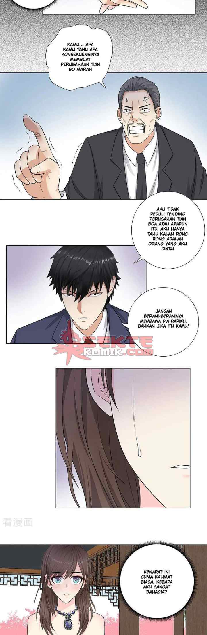 Master University chapter 147 halaman 4