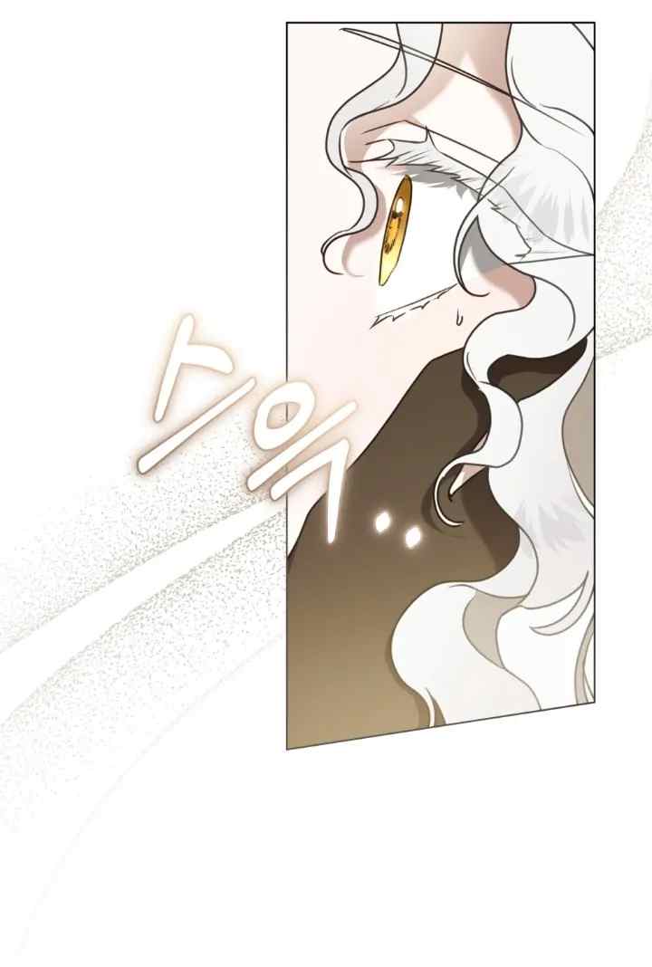 Just a Contract Marriage chapter 15 halaman 4