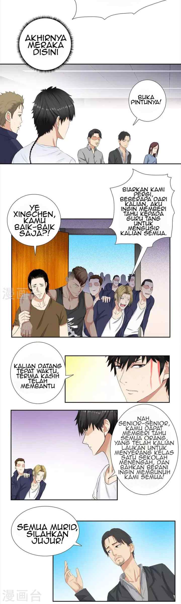 Master University chapter 62 halaman 11