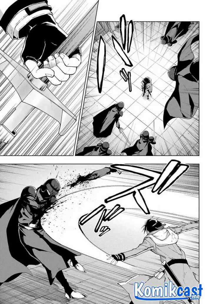 The Swordsman Called the Countless Swords' Sorcerer chapter 32 halaman 6