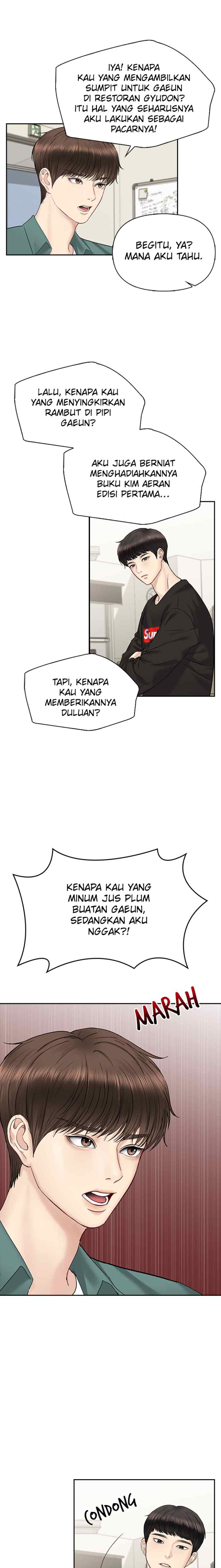 Date First, Love Later chapter 34 halaman 12