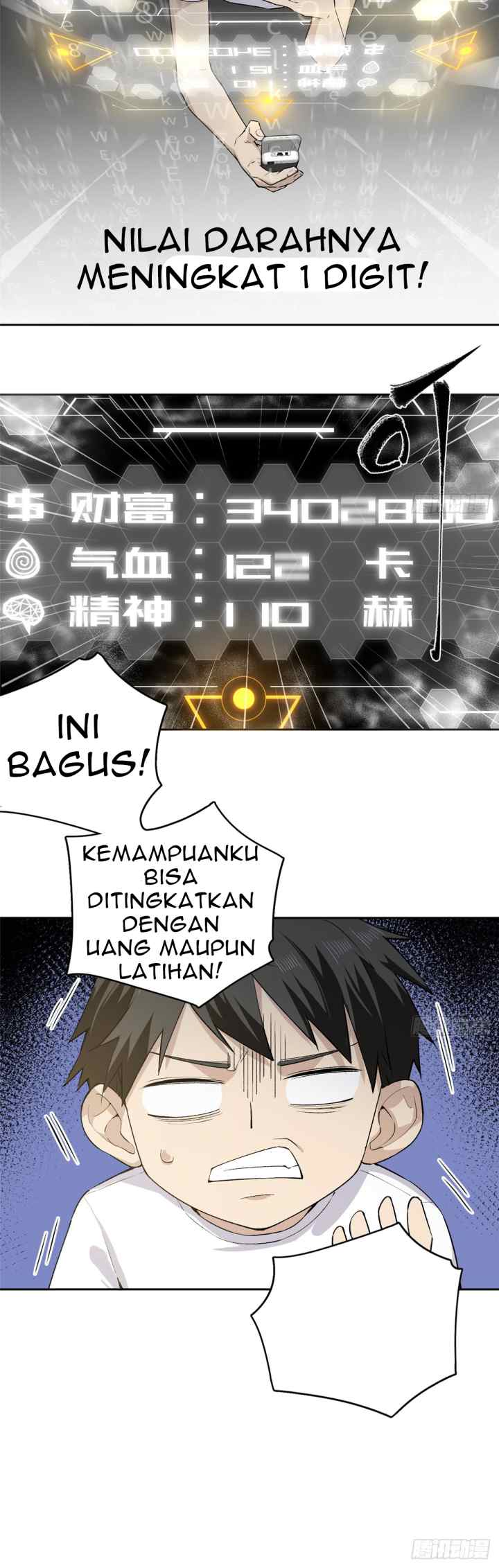 Global Gao Wu chapter 11 halaman 5