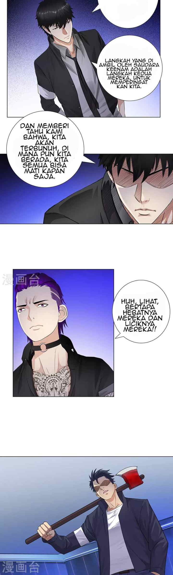 Master University chapter 80 halaman 4